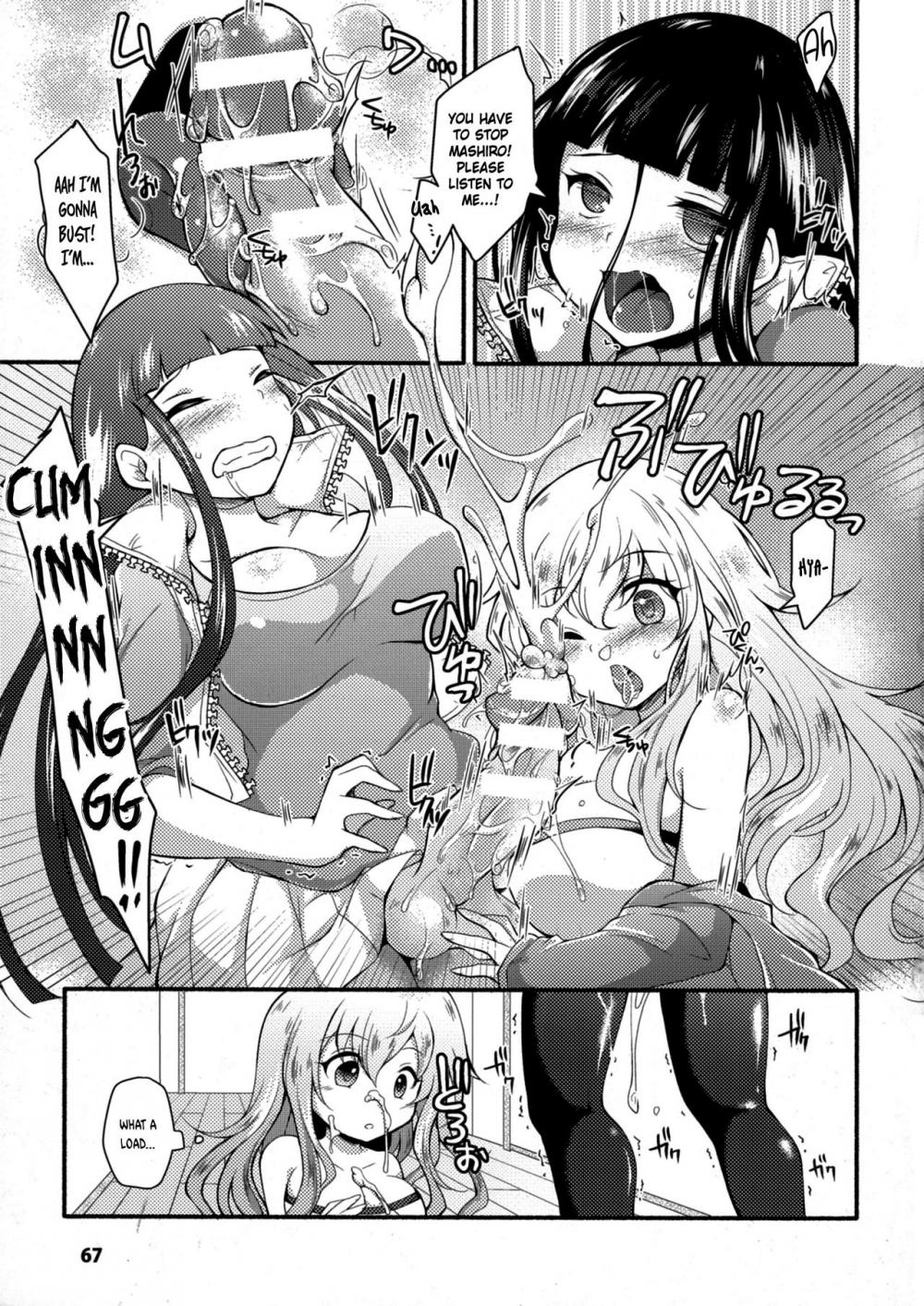 Hentai Manga Comic-Futanari Path-Read-11